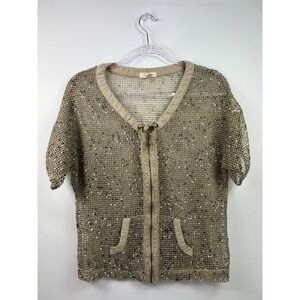 Onque Cardigan Women's Size S Beige Fleck Sequin Full Zip Neck Drawstring Tie